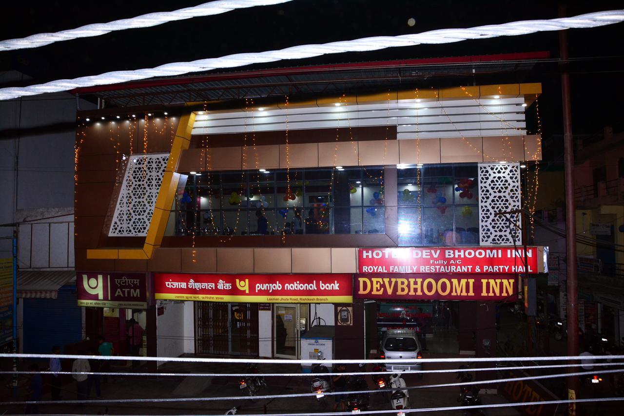 Rishīkesh Mj旅馆酒店 外观 照片