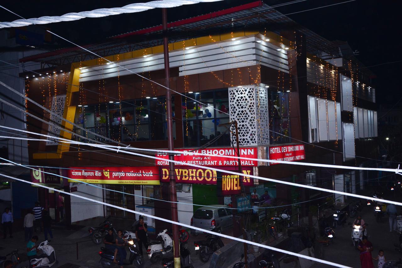 Rishīkesh Mj旅馆酒店 外观 照片