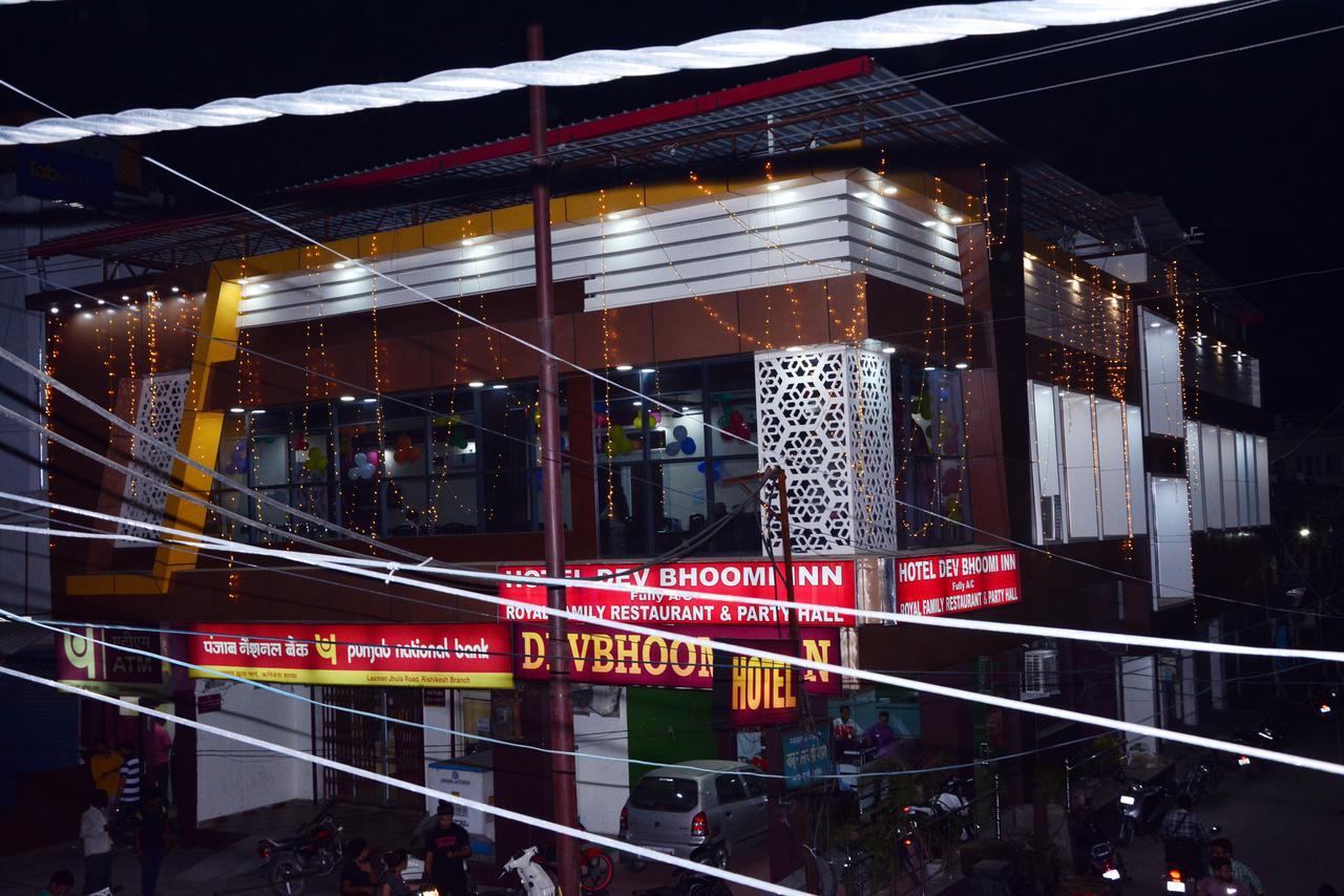 Rishīkesh Mj旅馆酒店 外观 照片