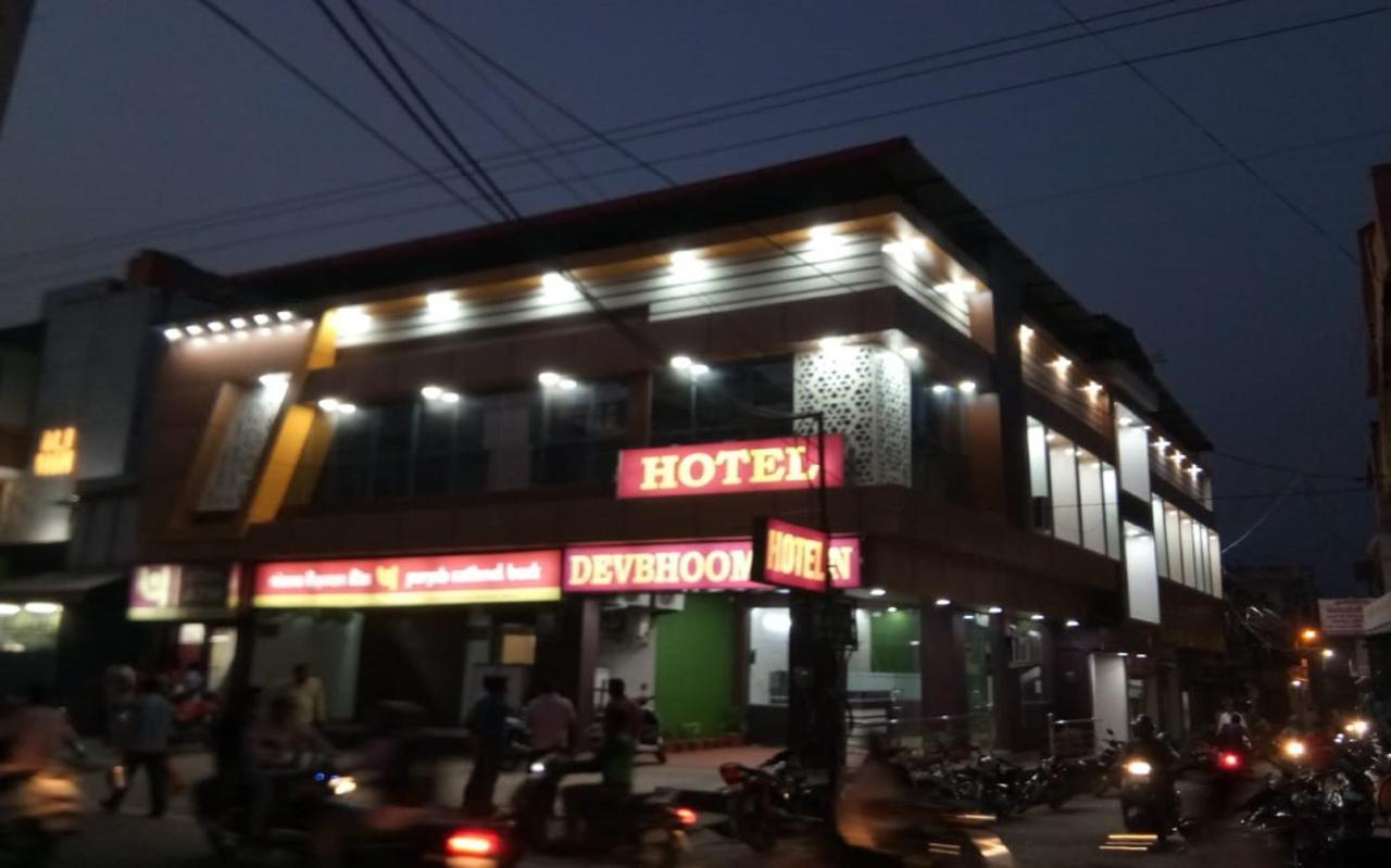 Rishīkesh Mj旅馆酒店 外观 照片